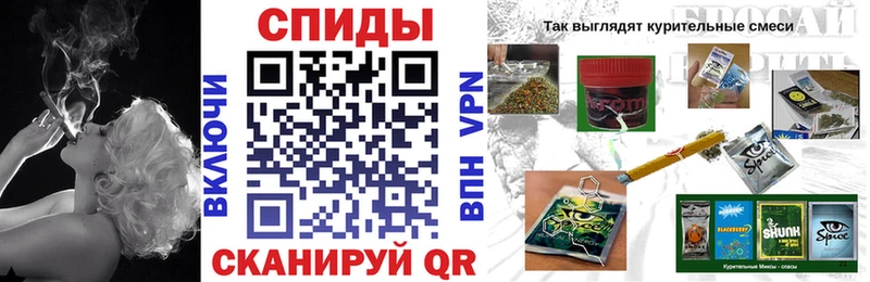 БУТИРАТ оксибутират  Купить закладки  Полтавская 