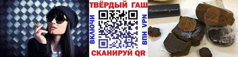Купить закладки  Полтавская  ГАШИШ индика сатива 