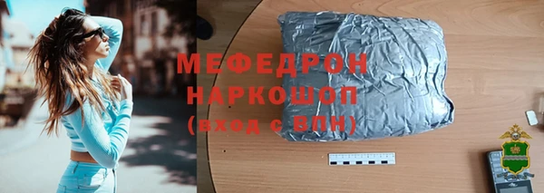 jwh Нея