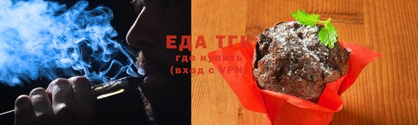 амф Нефтегорск