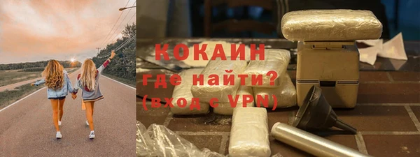 амф Нефтегорск