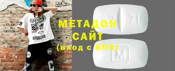 jwh Нея