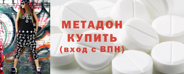 jwh Нея