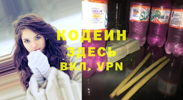 jwh Нея