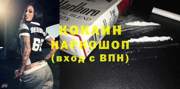 jwh Нея