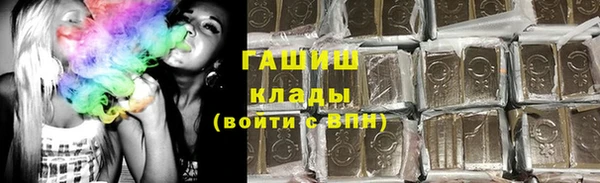 jwh Нея