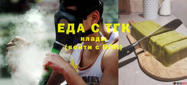 jwh Нея