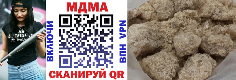 Купить где  Полтавская  МДМА молли 